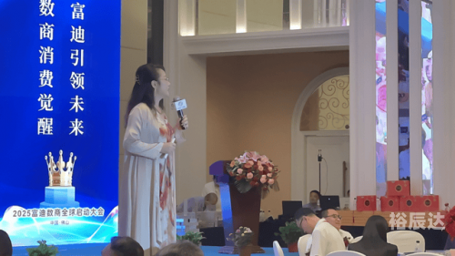 乐博百万乐博百万，开启财富新篇章