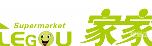 乐购官方网站介绍-第2张图片
