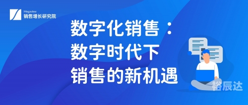 香港现场开码香港现场开码，数字时代的创新与机遇-第2张图片