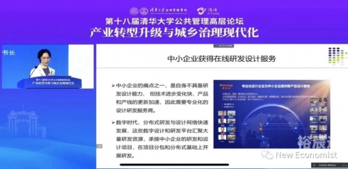 香港现场开码香港现场开码，数字时代的创新与机遇