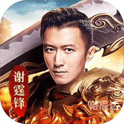 蓝月至尊版官网蓝月至尊版，荣耀与挑战的巅峰-第2张图片