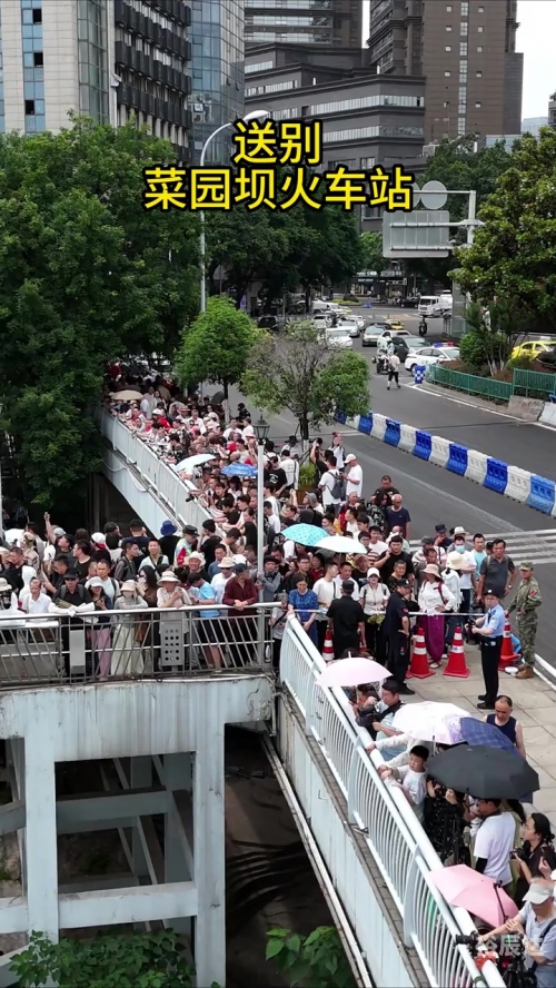 菜园坝汽车站时刻表查询菜园坝汽车站，城市交通的新亮点-第2张图片