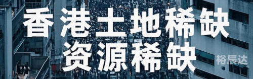 2025港六今晚开奖号码香港今期开奖结果揭晓