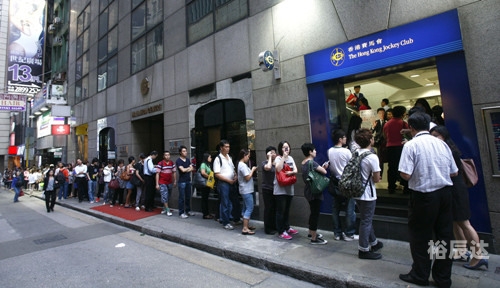 香港金多宝免费图片资料香港金多宝资料大全全网介绍