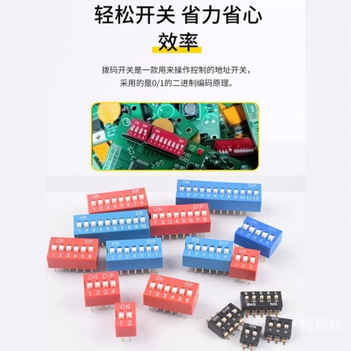 平码专区浅解码图无错杀料解红字肖独解跑平码专区，数字游戏的新天地