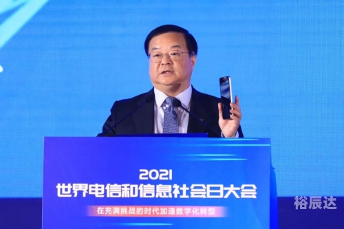 8789.com，探索数字世界的无限可能-第3张图片