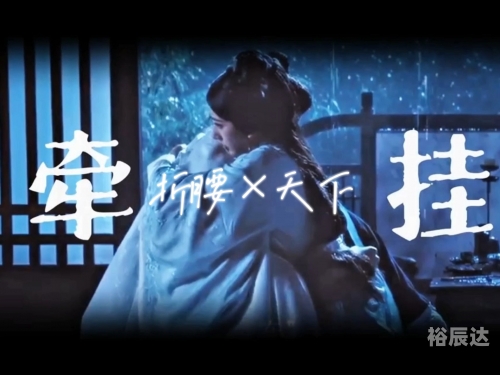 天下彩txc.cc天下彩txc.cc，探索数字娱乐新世界-第2张图片