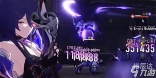崩坏星穹铁道是什么时候上线的崩坏星穹铁道上线时间揭秘-第2张图片