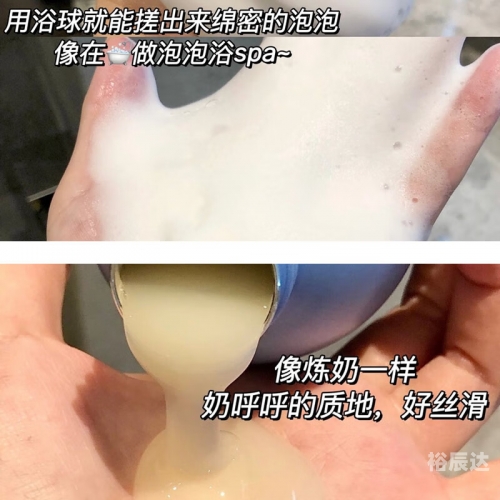 夜之女王-第2张图片