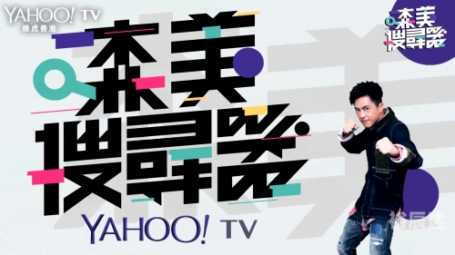 百乐访娱乐找搜博网百乐访娱乐，探索娱乐新世界