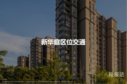 新天下华人娱乐论坛新天下华人娱乐论坛，文化交流与娱乐新风
