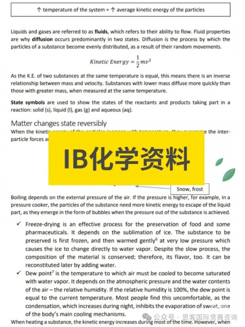 易赛官网，一站式竞赛服务平台-第3张图片