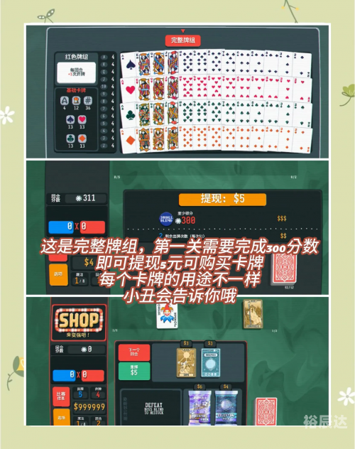 彩色连珠在线游戏彩色连珠游戏，乐趣与策略的完美结合