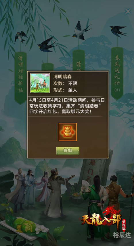 2018香港最快开奖结果2018香港最快开奖结果揭晓，幸运降临的时刻