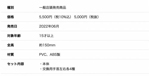 新奥开奖结果怎么查询的到新奥开奖结果查询方法