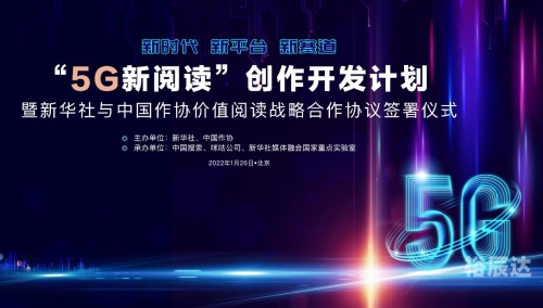 568.com568.com，引领互联网新时代