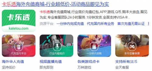 平刷王彩票官网，揭秘彩票游戏的新窗口-第2张图片