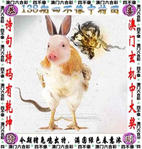 新澳彩最近开奖历史记录50期新澳彩最近开奖历史记录50期