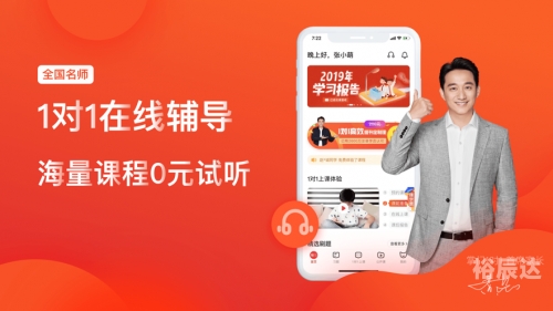 168图库助手软件下载168图库助手下载指南-第2张图片