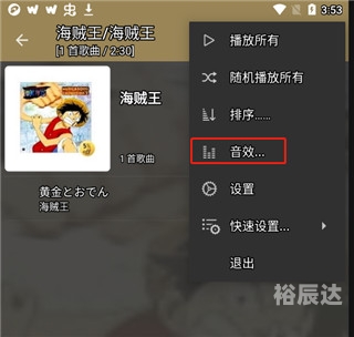 168图库助手软件下载168图库助手下载指南-第3张图片