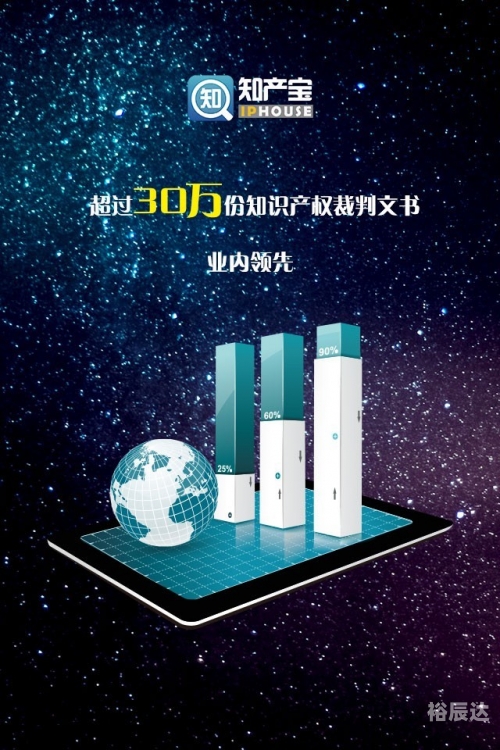 蓝月亮全年资料免费大全-第2张图片
