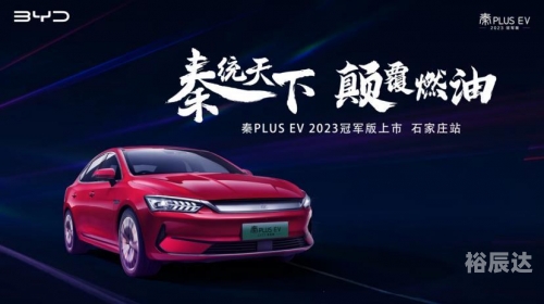 六统天下开奖记录-第2张图片