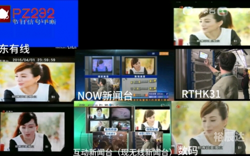 本港台六开奖现场直播app特色和优势介绍本港台六开奖现场直播 APP 介绍