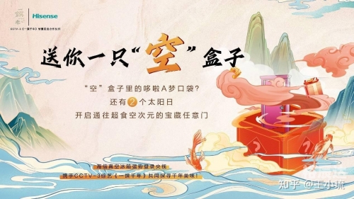 幸运28评测，科技与生活的新交汇点-第2张图片