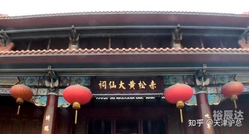 黄大仙看开奖结果查询今天黄大仙看开奖结果查询