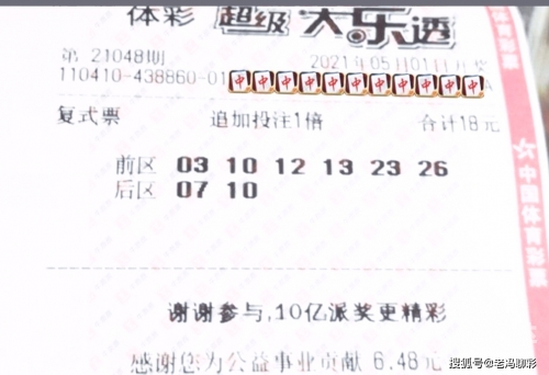 49tkcom澳彩资料202149tkcom澳彩资料2021深度解读