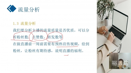 2021香港最快开奖现场直播揭秘-第3张图片