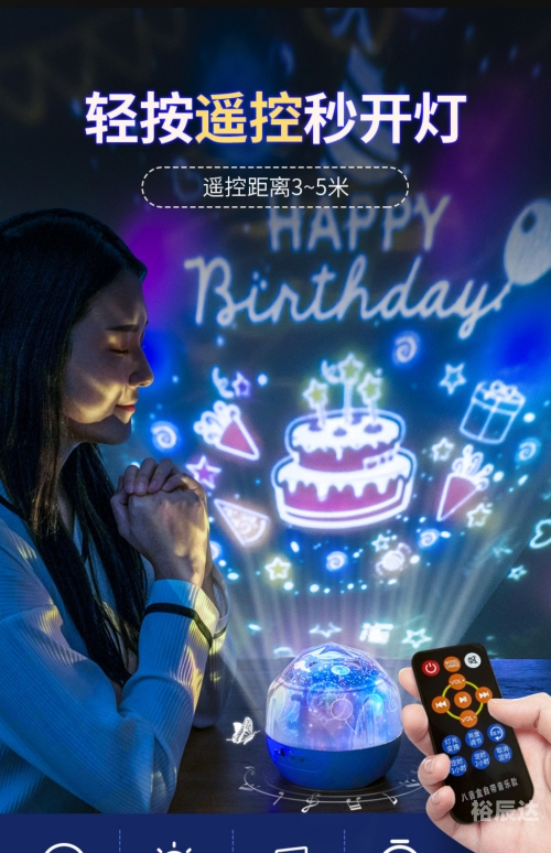 星月娱乐星月娱乐，娱乐新风尚