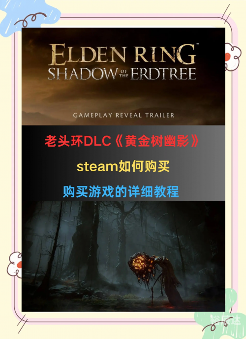 耻辱游戏耻辱游戏，揭开游戏背后的阴影