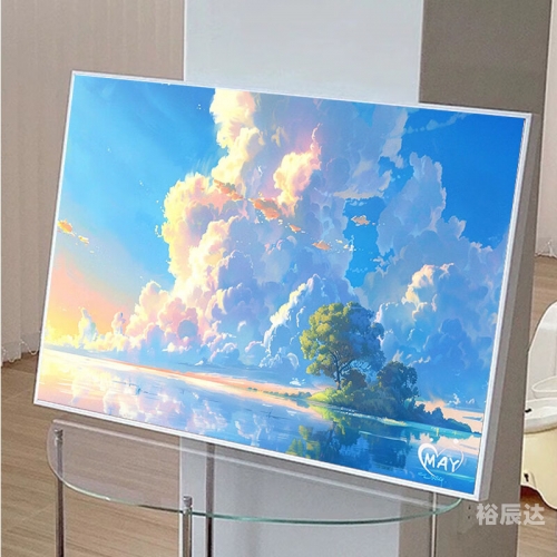 天空6天空之境