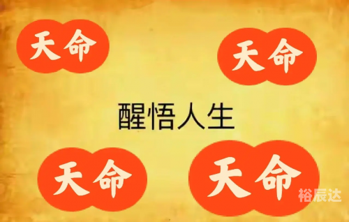 用名字算命用名字算命，探索命运之谜