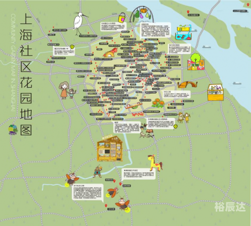 播种者社区播种者社区，和谐共生的社区新篇章-第2张图片