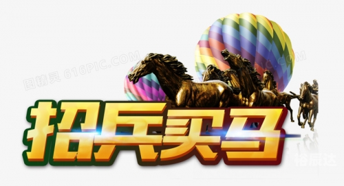 买马开奖结果揭秘