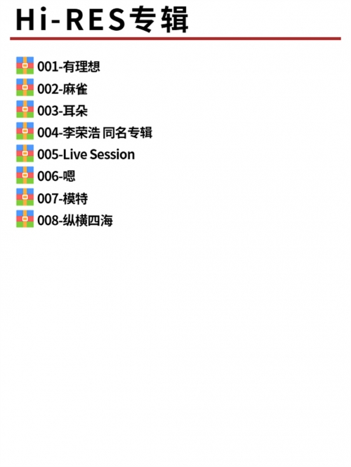董洁唱歌经典视频董小洁歌词，情感与旋律的交织