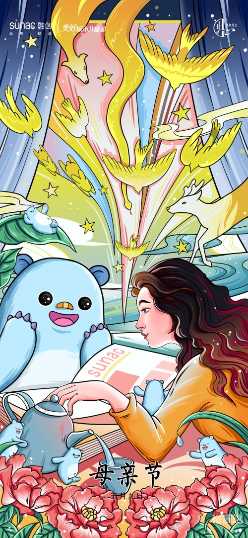 东南漫画玄机查看大图东南漫画，艺术之海中的瑰宝