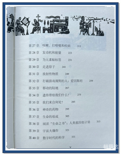 7788.com7788.com，探索数字时代的无限可能-第1张图片
