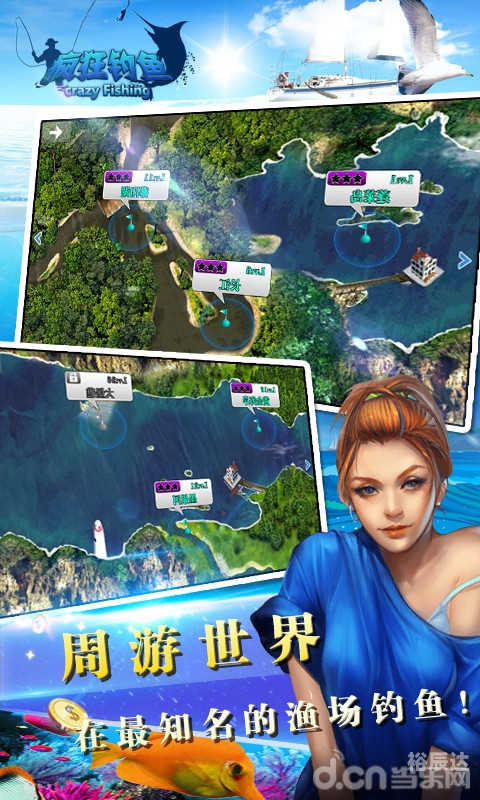 江西二套黄金海岸游戏黄金海岸游戏，探索游戏世界的魅力-第2张图片