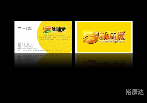 白山娱乐白山娱乐，城市文化的新名片