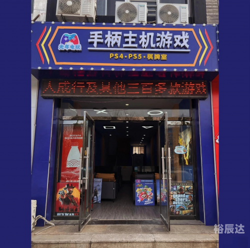 棋牌游戏7298游戏中心棋牌游戏7298游戏中心，畅享游戏乐趣-第1张图片