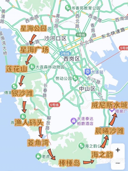 大连地图下载指南