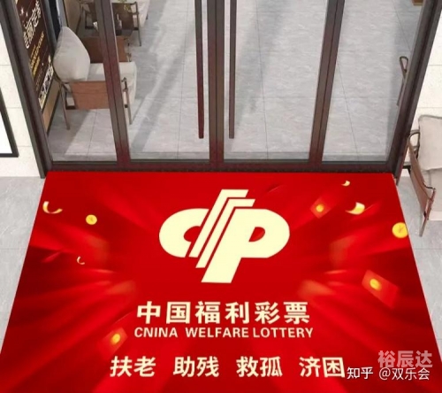 排列五开奖结果揭晓