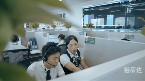 99客服，高效服务，客户满意-第3张图片