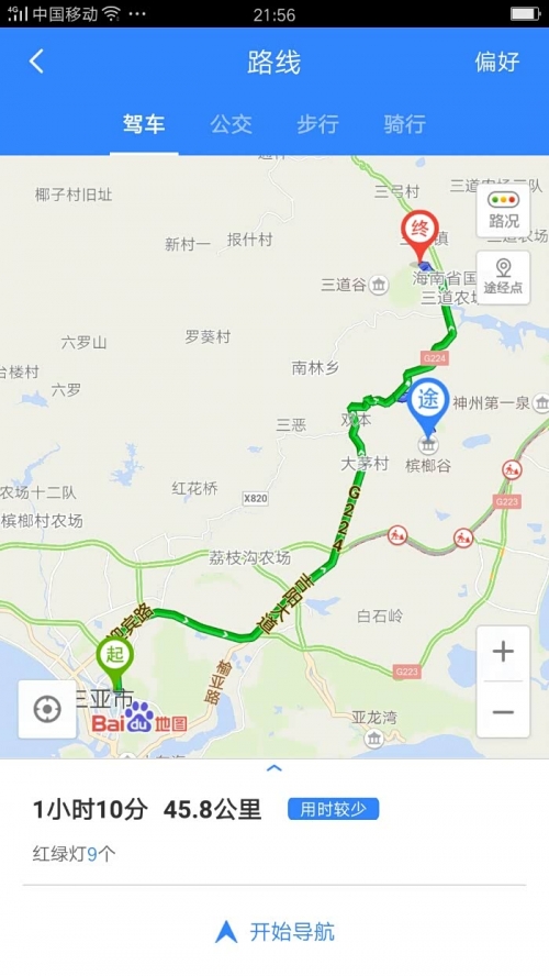 376969凤凰风站游戏网376969凤凰风站，探索未知的魅力之地-第1张图片
