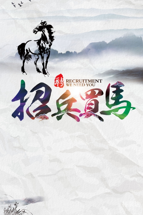 买马资料参考图买马资料，策略与技巧