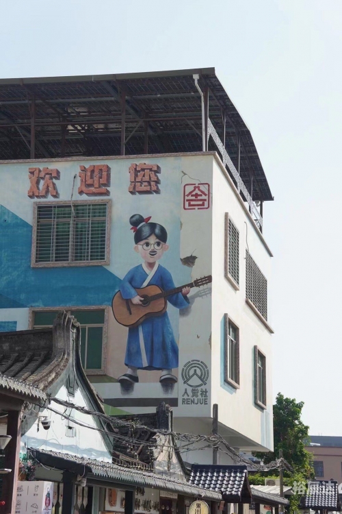 潮汕话剧牌坊街的故事的视频潮汕话剧，方言的艺术魅力-第2张图片