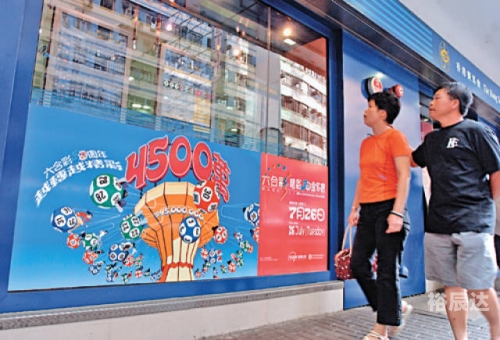 香港金多宝资料大全全网介绍-第2张图片